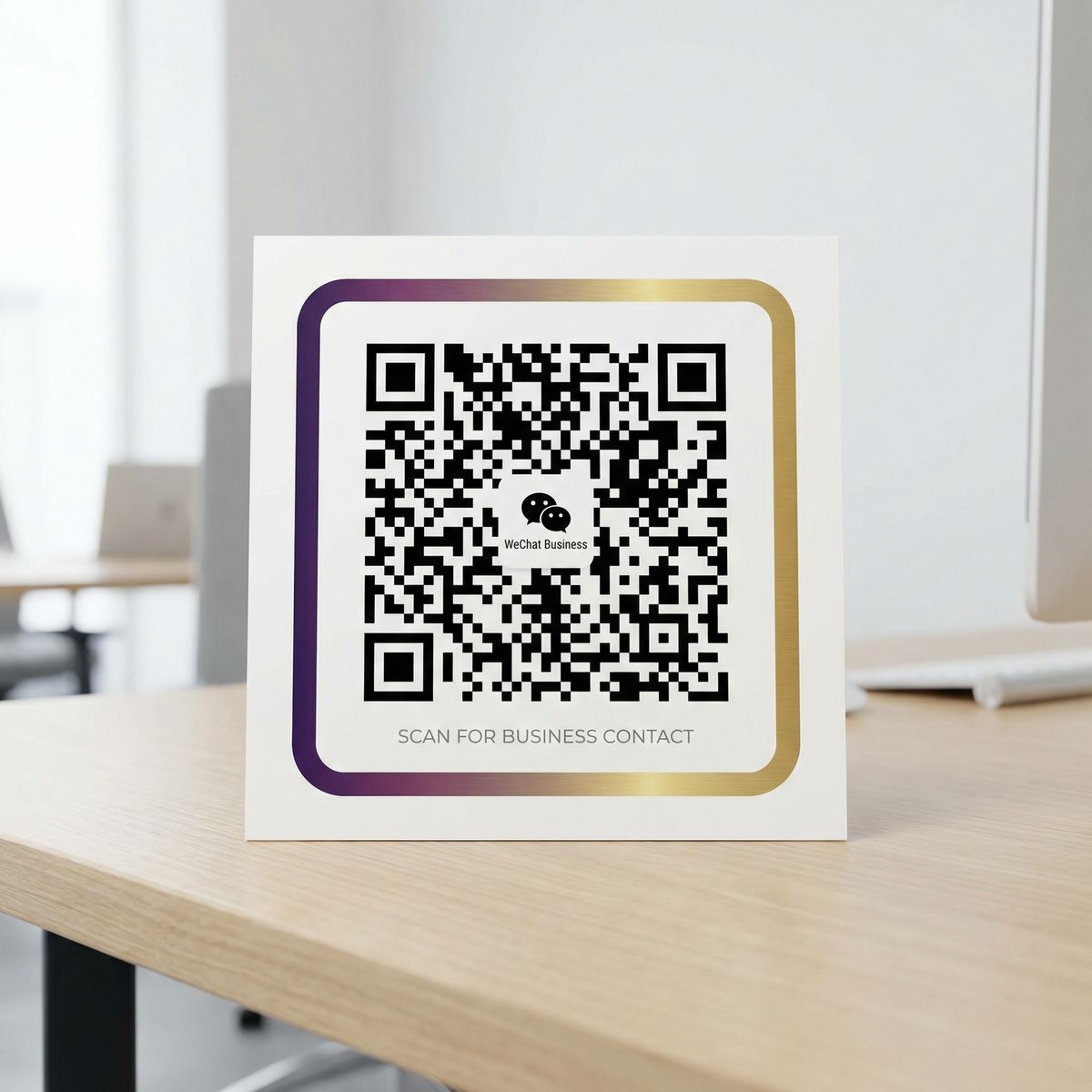 番茄视频商务二维码